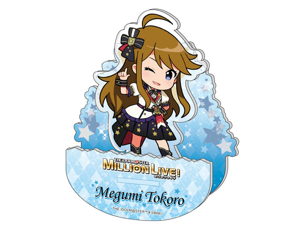 『アイドルマスター ミリオンライブ!』揺れているアクリル 「ドリーム・プレリュード」所 恵美 ver.